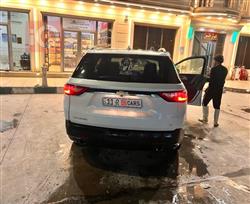 شيفروليه ترافرس